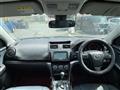 2010 Mazda Atenza Sport