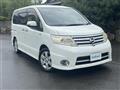2008 Nissan Serena