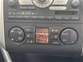 2008 Nissan Serena