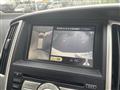 2008 Nissan Serena