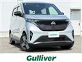 2024 Nissan Nissan Others