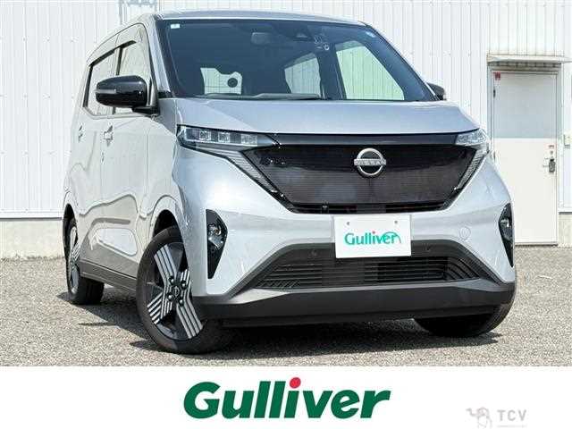 2024 Nissan Nissan Others