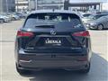 2017 Lexus NX