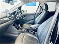 2019 BMW 2 Series