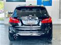 2019 BMW 2 Series