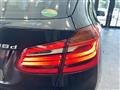 2019 BMW 2 Series