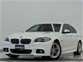 2014 BMW 5 Series