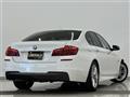 2014 BMW 5 Series