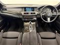 2014 BMW 5 Series