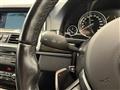 2014 BMW 5 Series