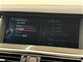 2014 BMW 5 Series
