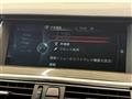2014 BMW 5 Series