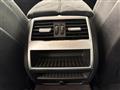 2014 BMW 5 Series