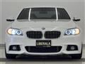 2014 BMW 5 Series