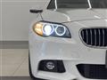 2014 BMW 5 Series