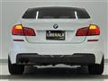 2014 BMW 5 Series