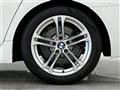 2014 BMW 5 Series