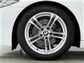 2014 BMW 5 Series