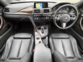 2016 BMW 4 Series