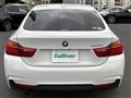 2016 BMW 4 Series