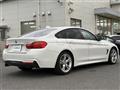 2016 BMW 4 Series