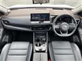 2023 Nissan X-Trail