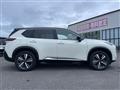 2023 Nissan X-Trail