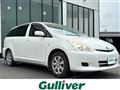 2005 Toyota Wish