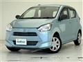 2017 Daihatsu Mira Es