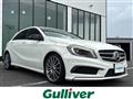 2013 Mercedes-Benz A-Class