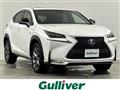 2015 Lexus NX