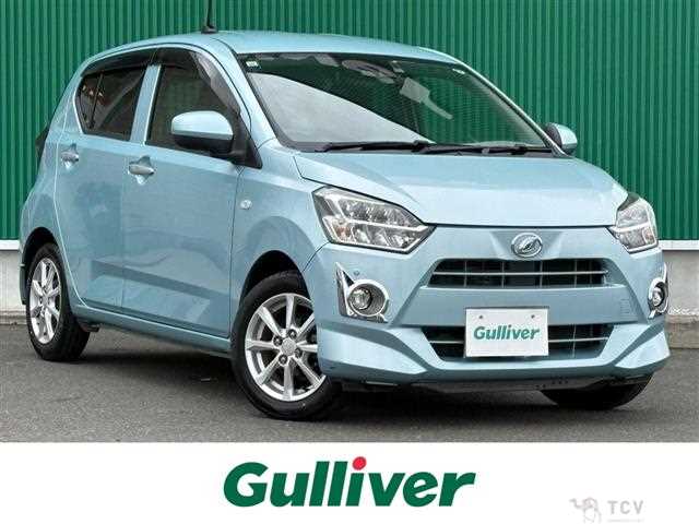 2017 Daihatsu Mira Es