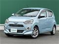 2017 Daihatsu Mira Es