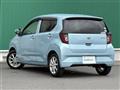 2017 Daihatsu Mira Es