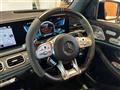 2021 AMG GLE