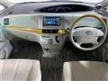 2006 Toyota Estima