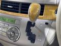 2006 Toyota Estima
