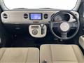 2012 Daihatsu MIRA COCOA