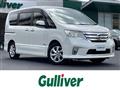2013 Nissan Serena