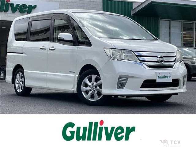 2013 Nissan Serena