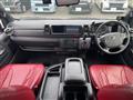 2023 Toyota Hiace Van