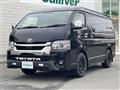 2023 Toyota Hiace Van