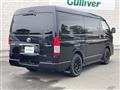 2023 Toyota Hiace Van