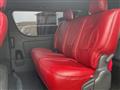 2023 Toyota Hiace Van