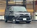 2023 Toyota Roomy