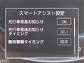 2020 Daihatsu Rocky