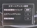 2020 Daihatsu Rocky