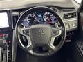 2022 Mitsubishi Delica D5