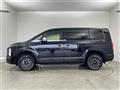 2022 Mitsubishi Delica D5