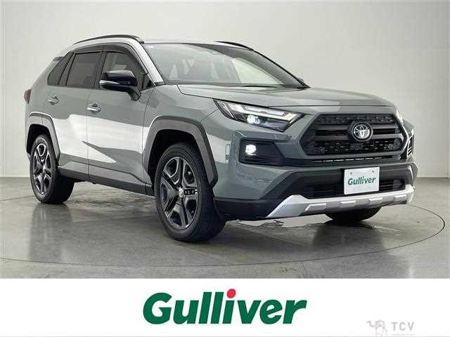 2022 Toyota RAV4